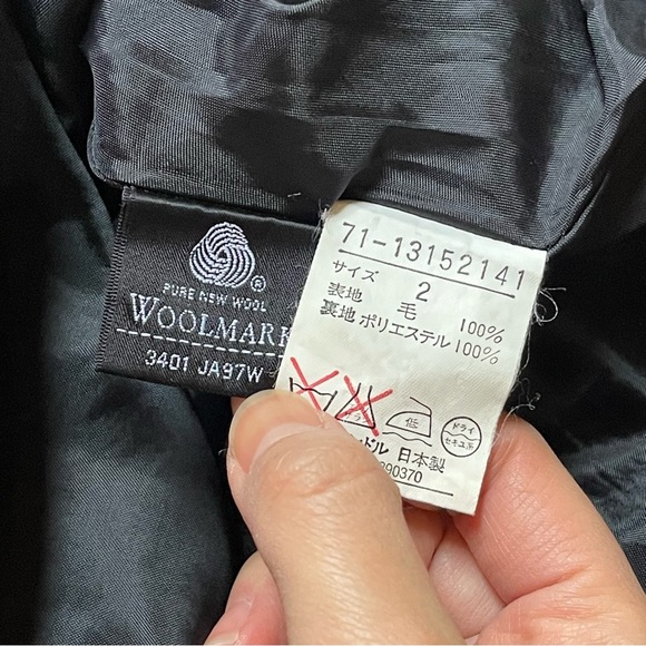 Vintage INED Wool Plaid Skirt Size 2 - Picture 5 of 16